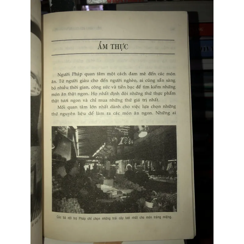 Đối thoại với các nền văn hoá - Pháp 763674