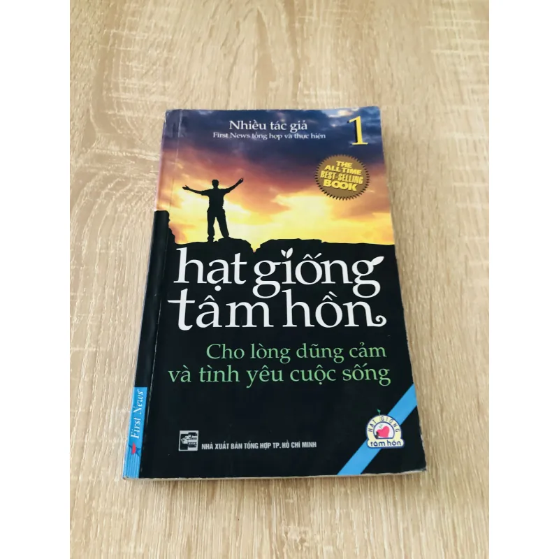 HẠT GIỐNG TÂM HỒN  1030007