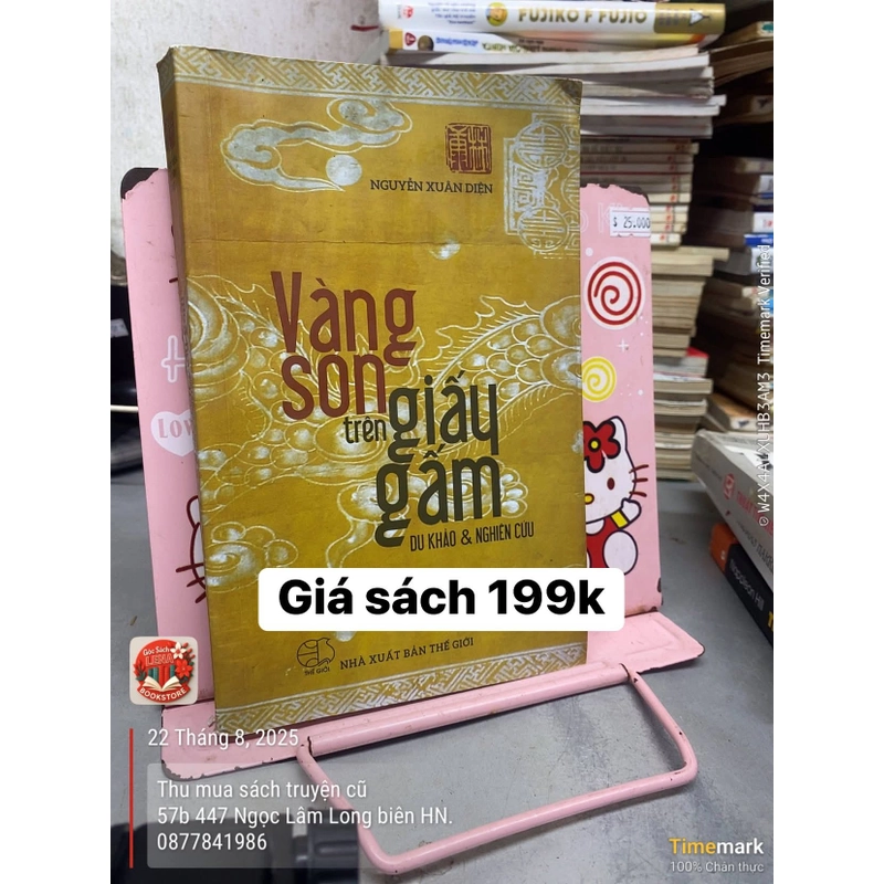 Vàng son trên giấy gấm 543634