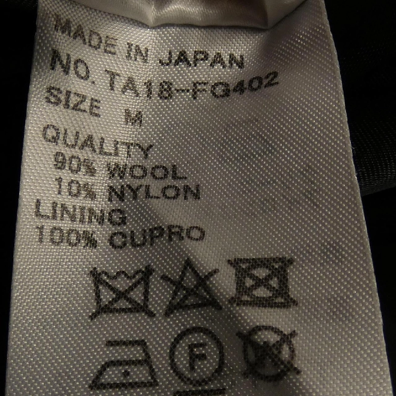 TAC:TAC Váy - Hàng hiệu Chính hãng 820928