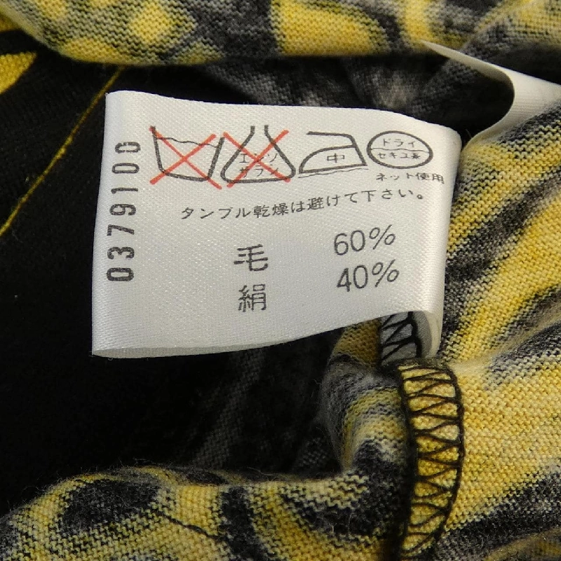 【Mã giảm giá】【Cổ điển】Thời trang Leonarde LEONARD FASHION Áo 639460