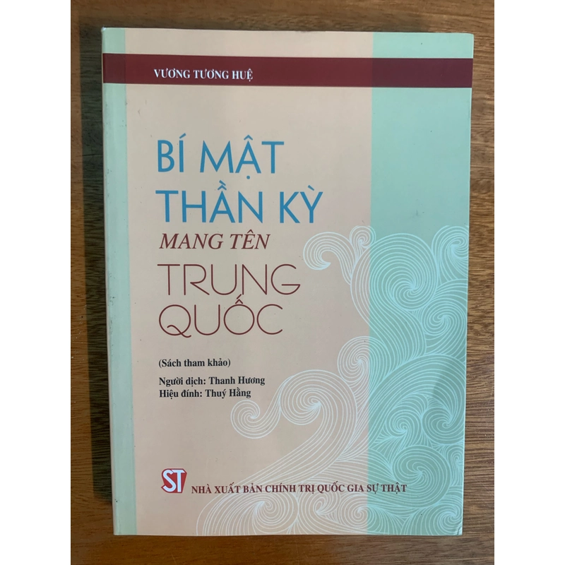 Bí mật thần kỳ mang tên Trung Quốc 520056