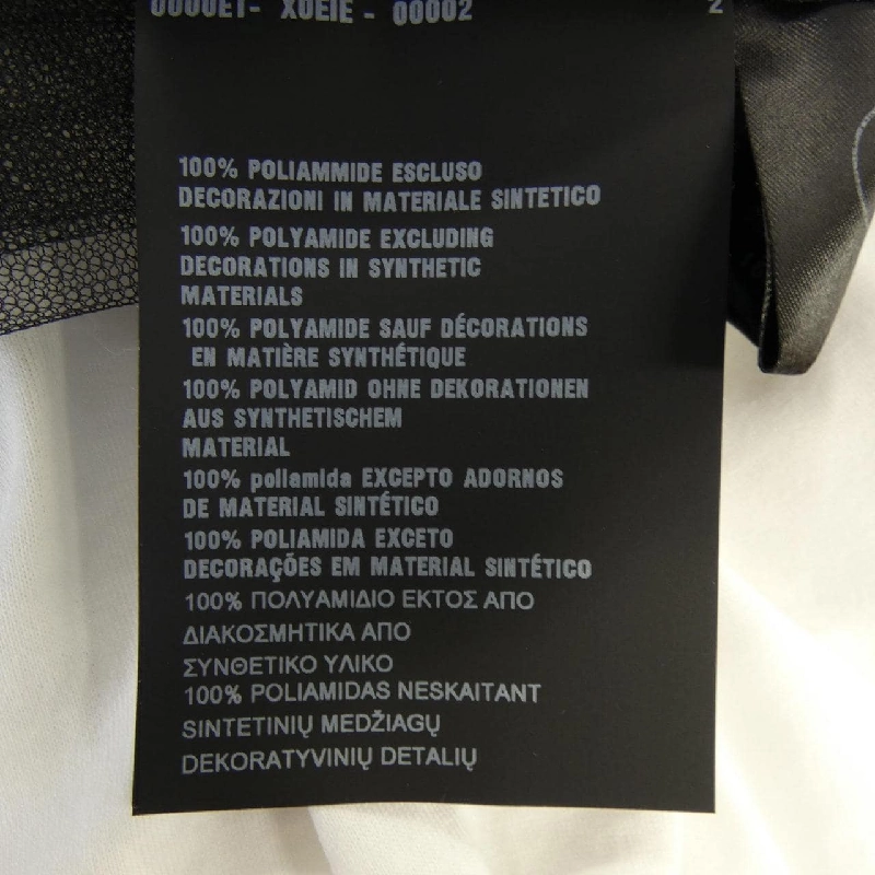 Áo thun PRADA 3579AR S221 1Z5S - Hàng hiệu Chính hãng 808900