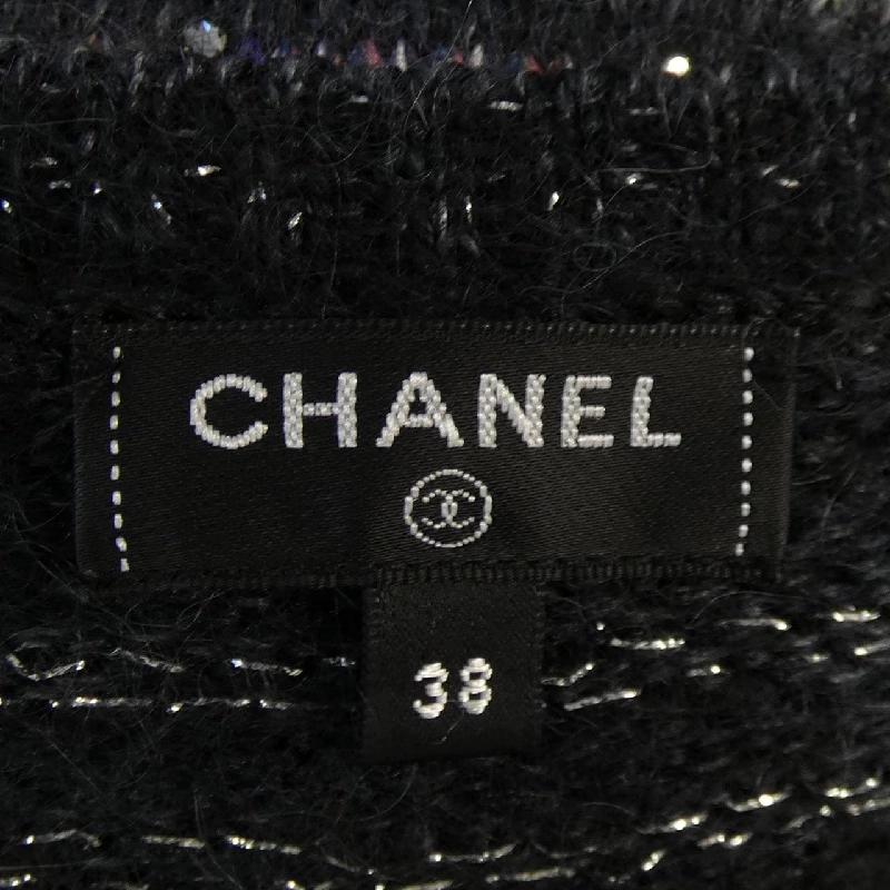 Váy đầm CHANEL 648365