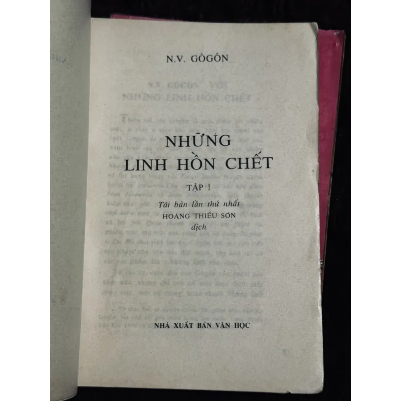 Những linh hồn chết 999154