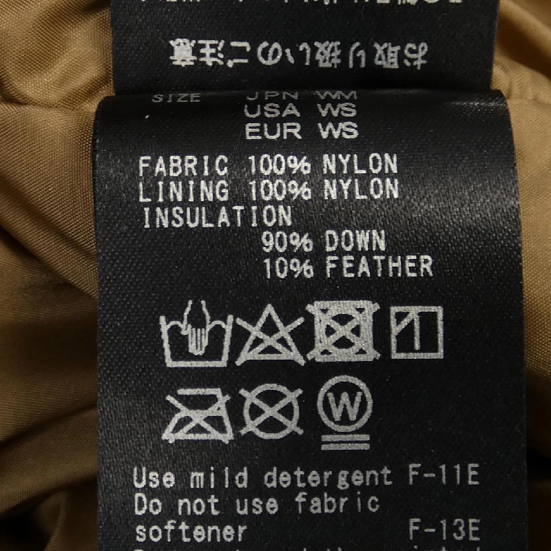 NANGA áo khoác lông vũ 628794