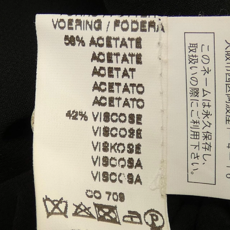 EDWARD ACHOUR PARIS Váy 655308