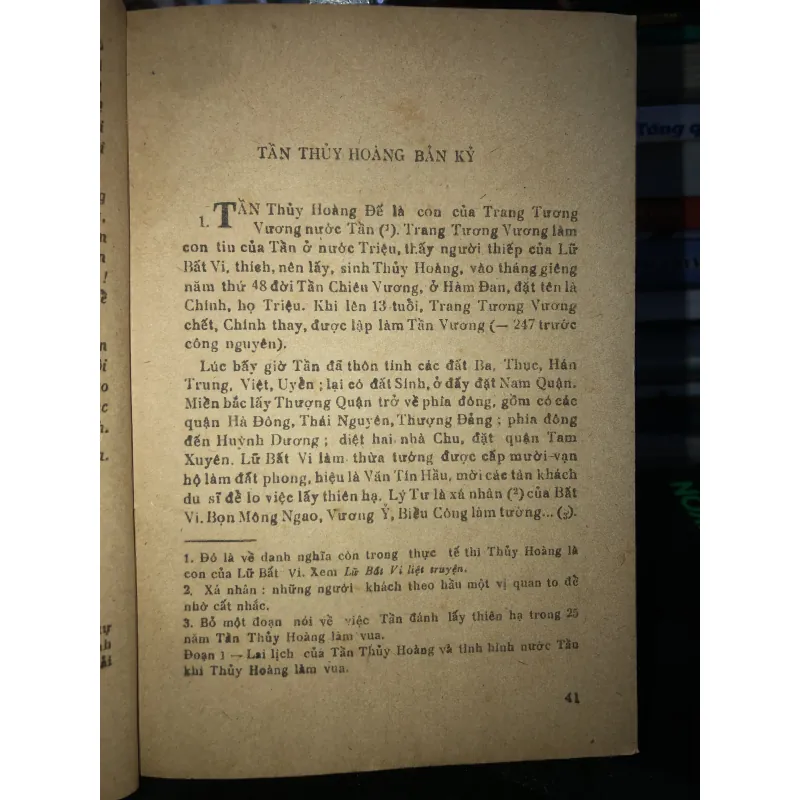 Sử ký Tư Mã Thiên  791860