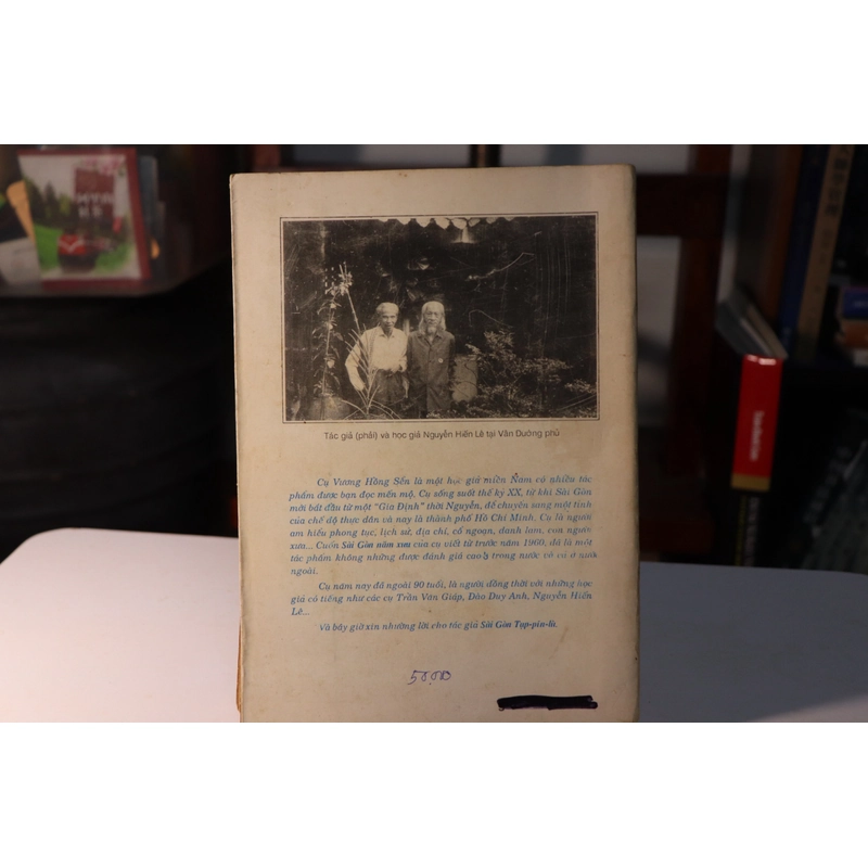 Sài Gòn Tạp Pín Lù 1992, Vương Hồng Sển 477378