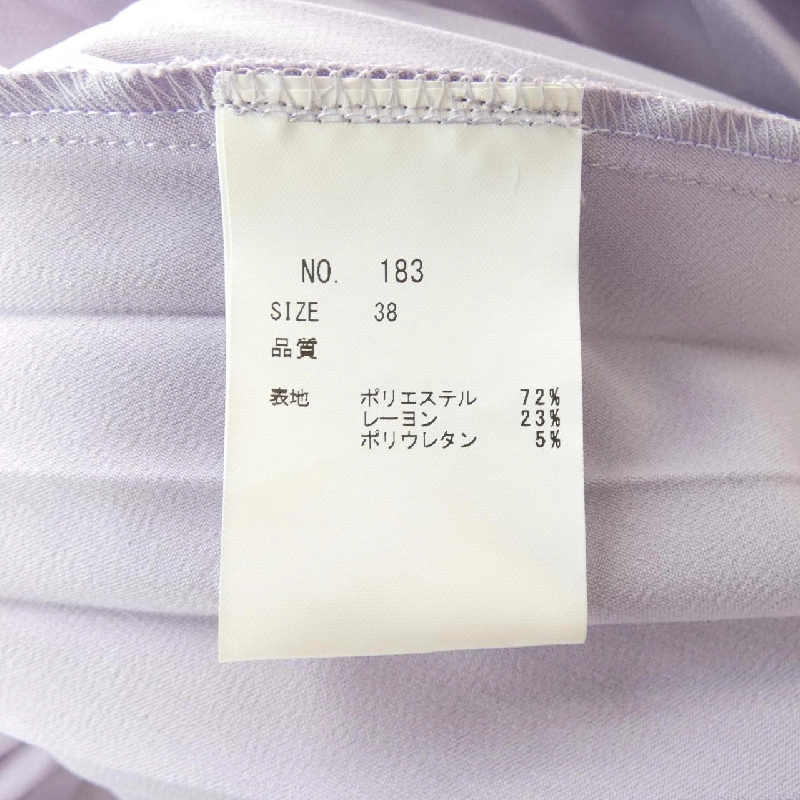 【Mã giảm giá】Váy COATE 656264