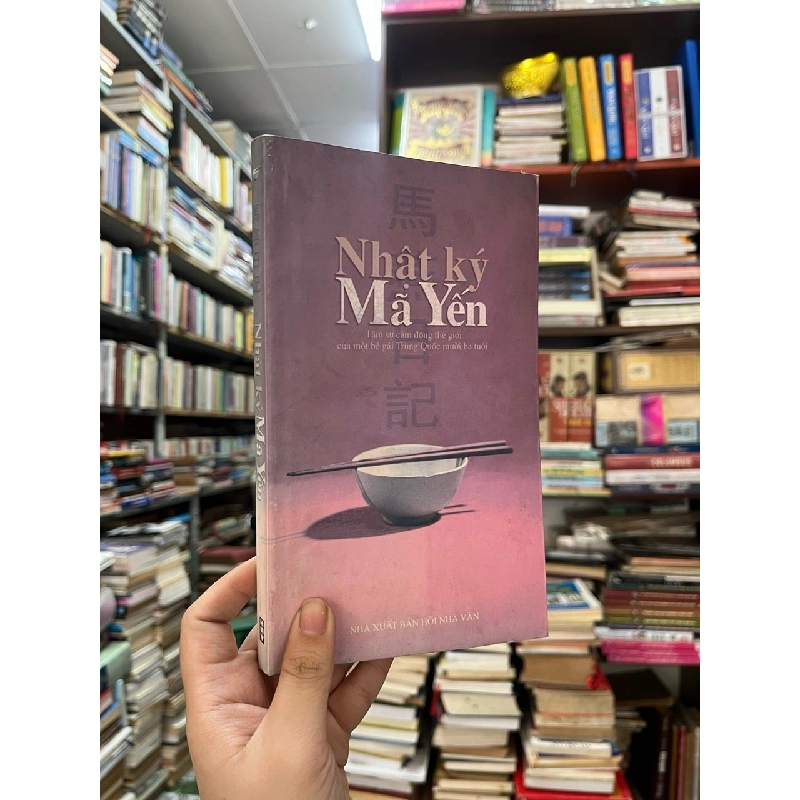 Nhật ký Mã Yến 189354