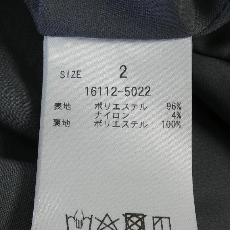 【Mã giảm giá】CLANE váy 652468