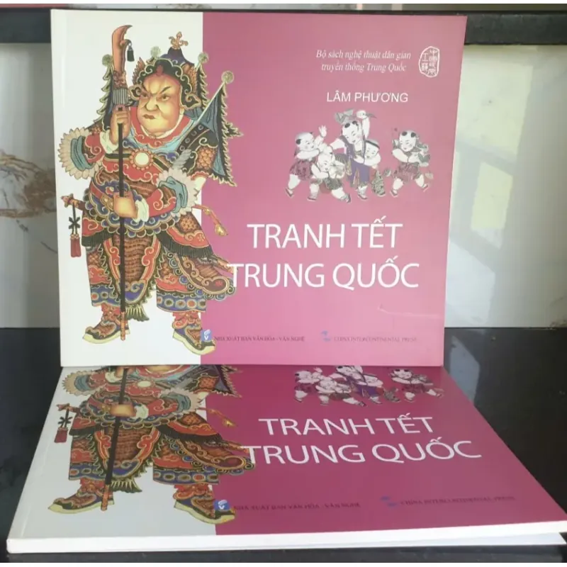 Sách Tranh Tết Trung Quốc - Lâm Phương in màu, giấy cao cấp, 2016 697354