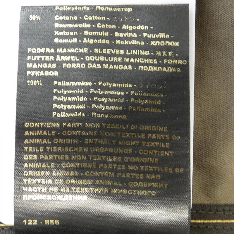 Jacket MOORER IVAR-WCO IVARINT-SH - Hàng hiệu Authentic 895763