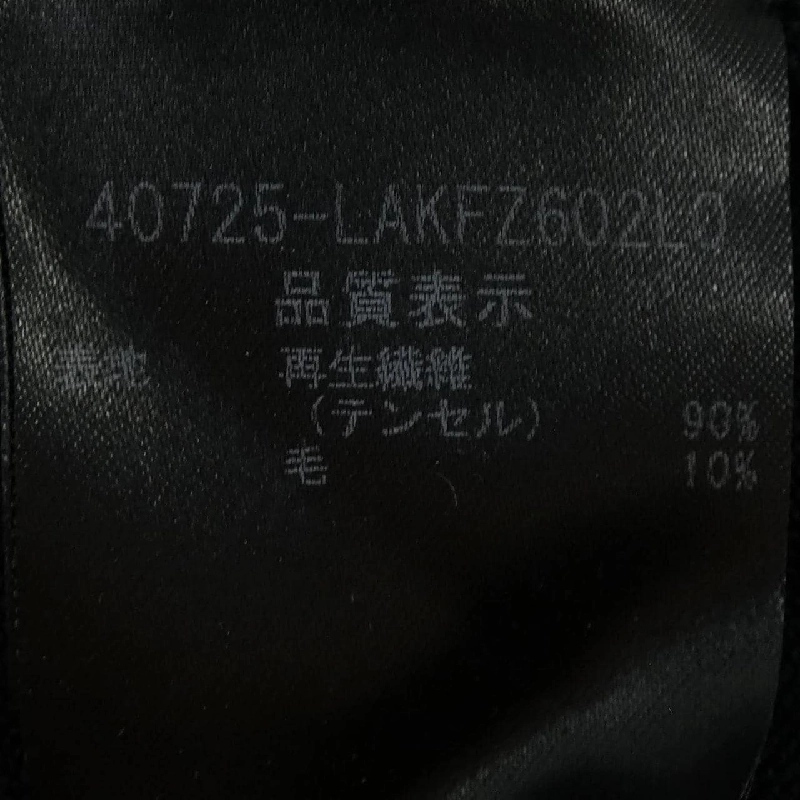 Foxey New York FOXEY NEW YORK 40725 Áo khoác - Hàng hiệu Chính hãng 820153