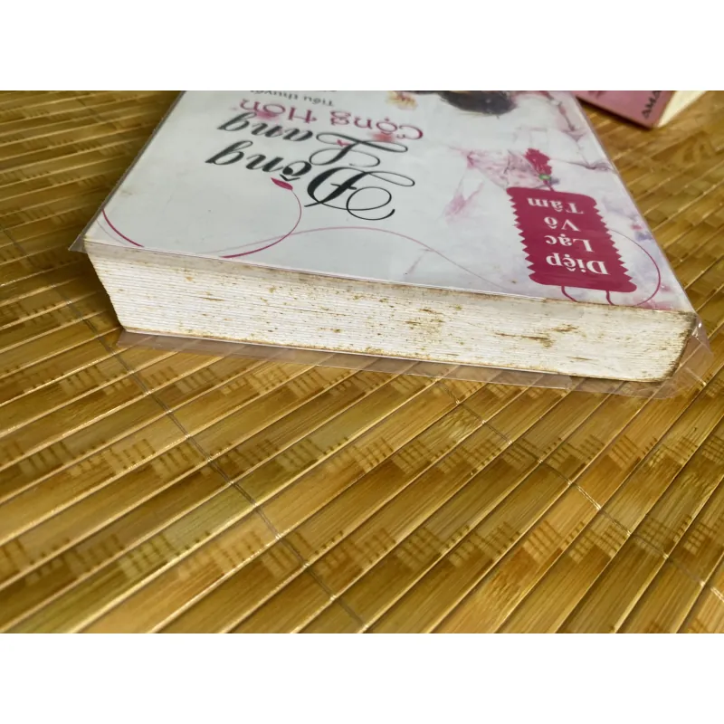 Đồng lang cộng hôn 974473