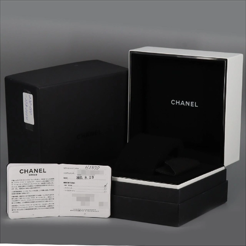 Chanel J12 29mm Gốm･8P H2570 Gốm Quartz - Hàng hiệu Chính hãng 872429