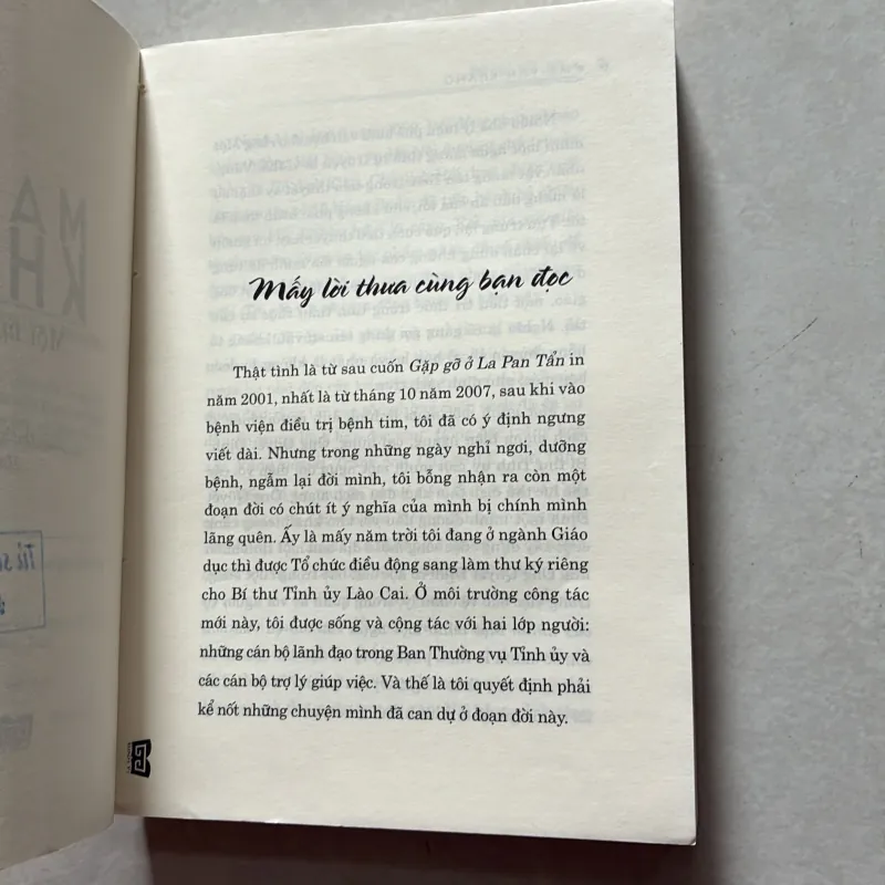 Một mình một ngựa - Ma Văn Khánh (t01) 750225