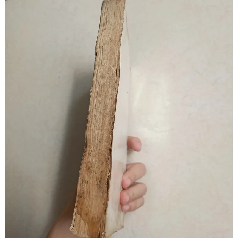 Minh Tâm Bảo Giám 🌻 593850