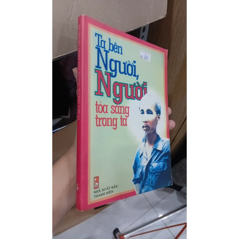 Sách Ta bên Người, Người tỏa sáng trong ta 698946