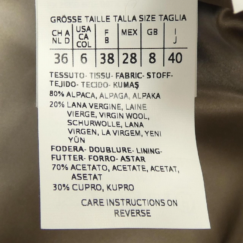 【Mã giảm giá】Áo khoác Max Mara 640181