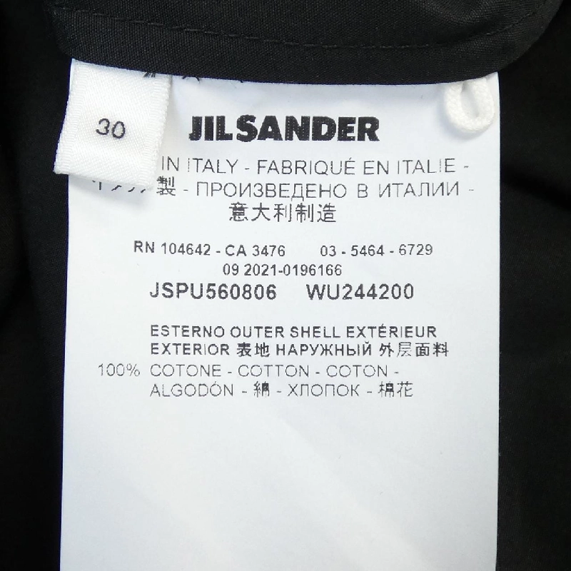 JIL SANDER Áo thun - Hàng hiệu Authentic 775379