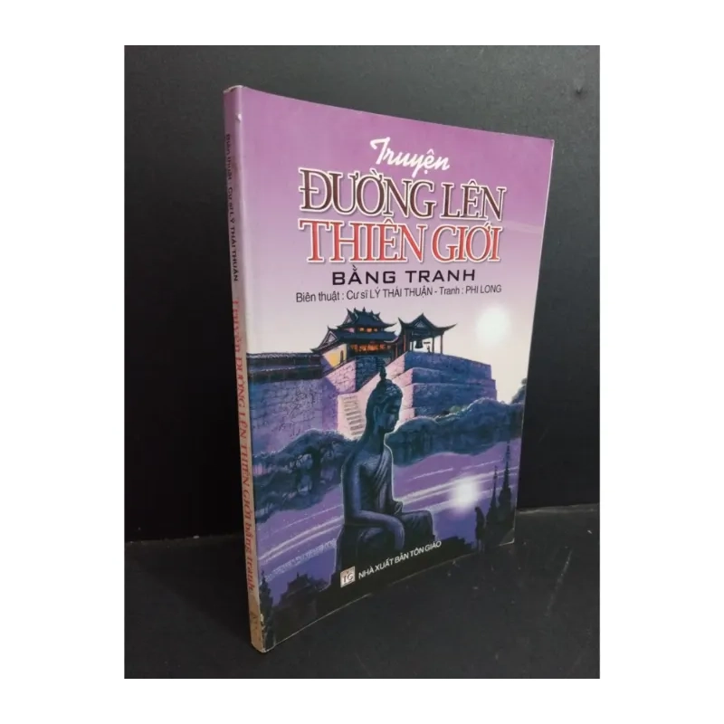 Truyện đường lên thiên giới bằng tranh 988516