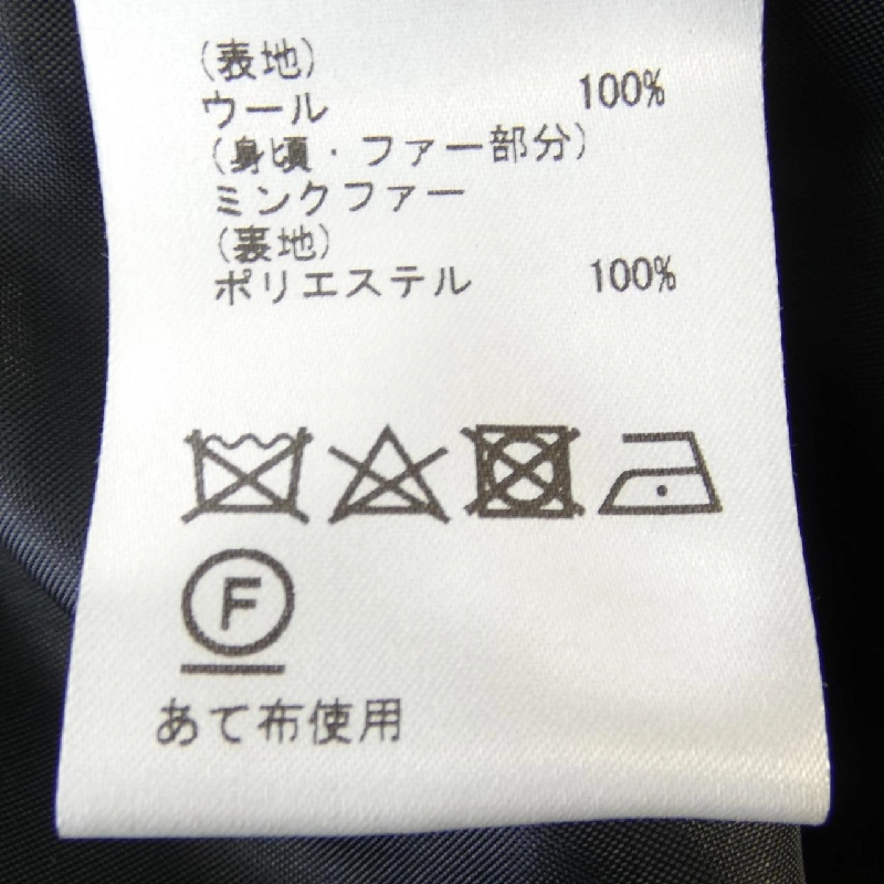 Đầm GRACE Class 647835