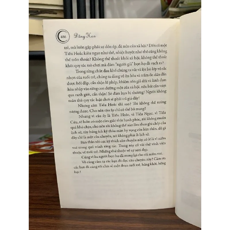 Đại mạc dao- Đồng Hoa 693451