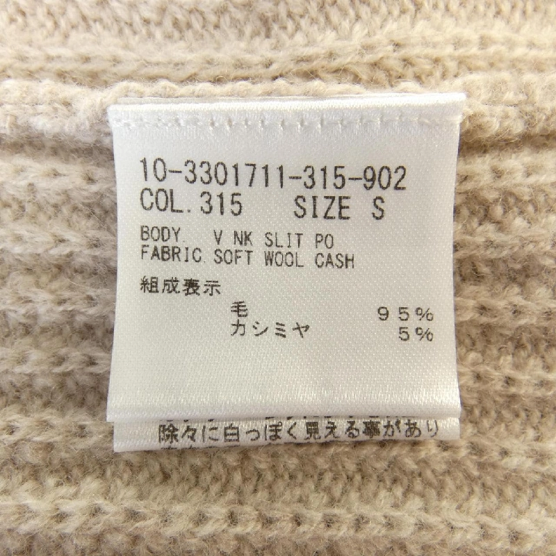 Thuyết lý theory áo len 637328