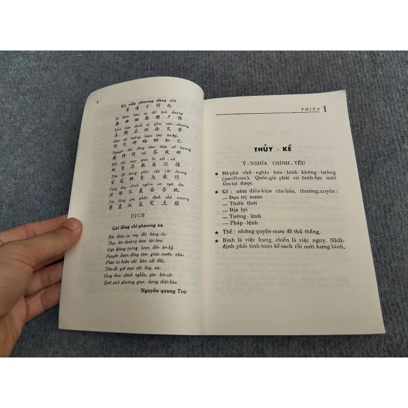 BINH PHÁP TINH HOA - NGUYỄN QUANG TRỨ 993176