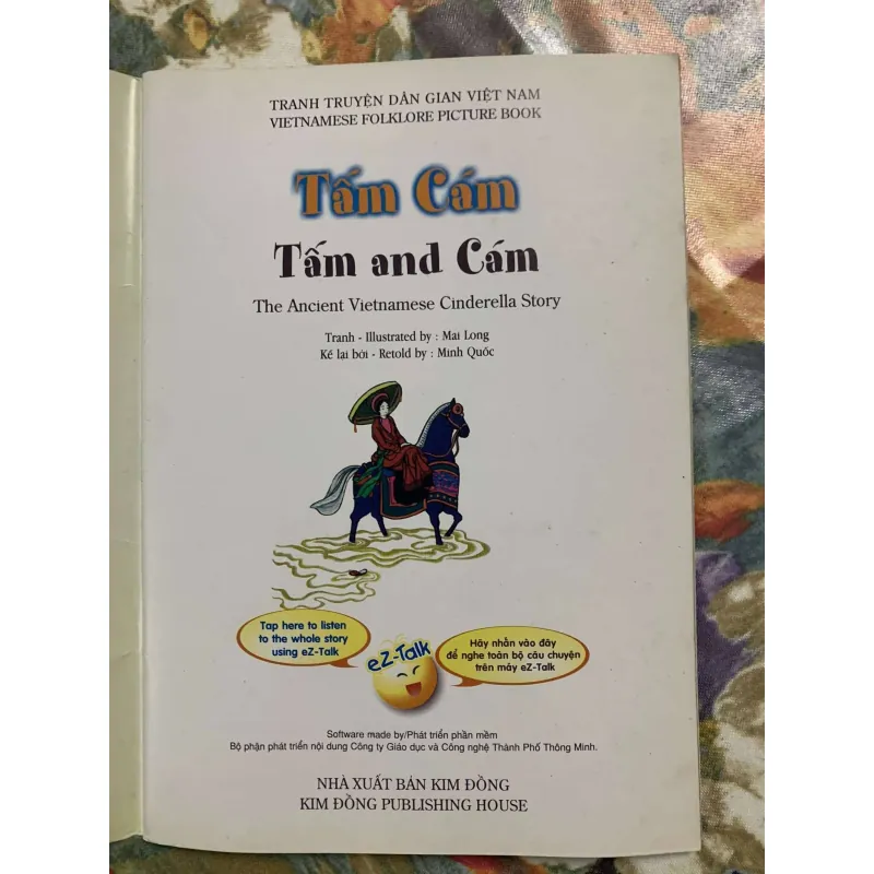 Tấm Cám - In Màu, Song Ngữ Anh, Việt 558647
