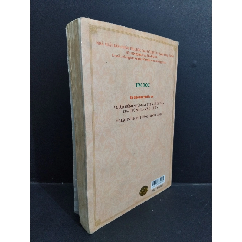 Giáo trình đường lối cách mạng của Đảng cộng sản Việt Nam mới 70% ố ẩm có viết và highlight 2011 HCM2811 GIÁO TRÌNH, CHUYÊN MÔN 355222