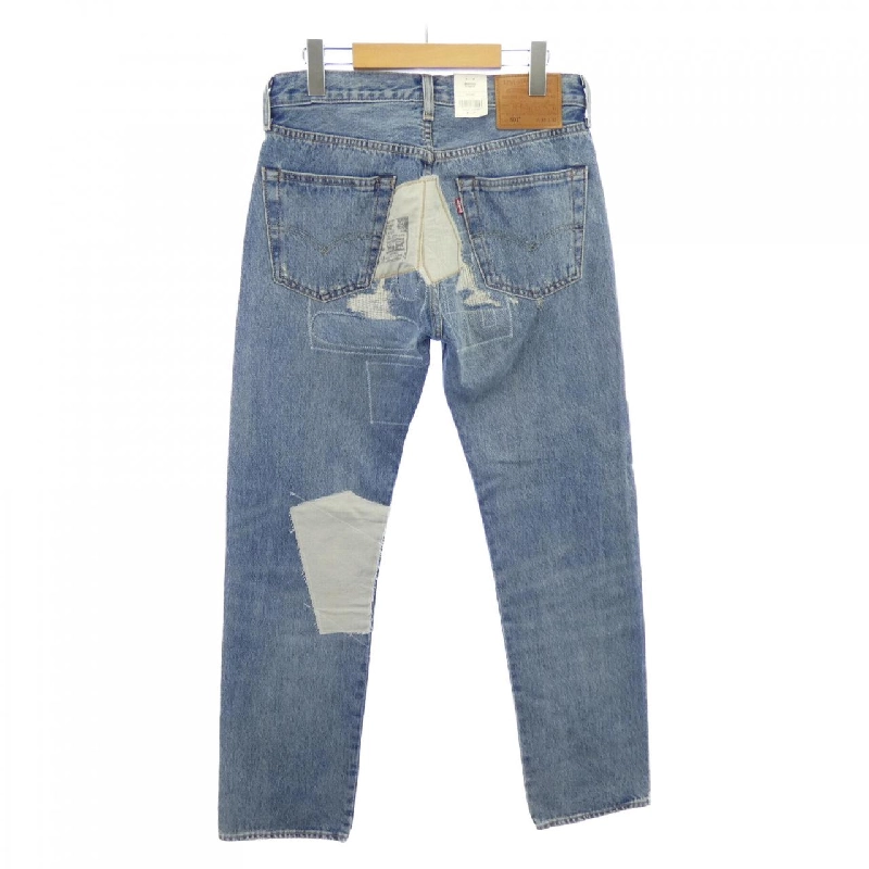 Quần jeans LEVI'S 501-3661 - Hàng hiệu Authentic 897423