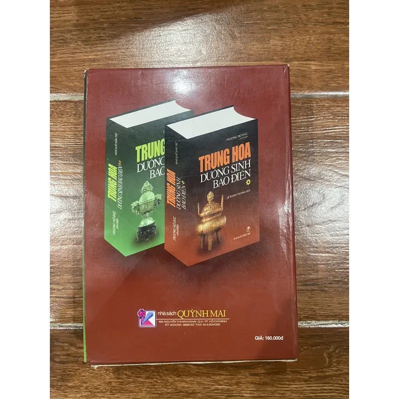 TRUNG HOA DƯỠNG SINH BẢO ĐIỂN - TRƯƠNG HỒ ĐỨC (18) 713940