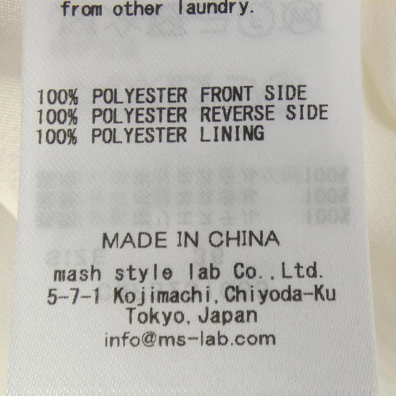 CELFORD CWFS231055 Váy - Hàng hiệu Authentic 809385