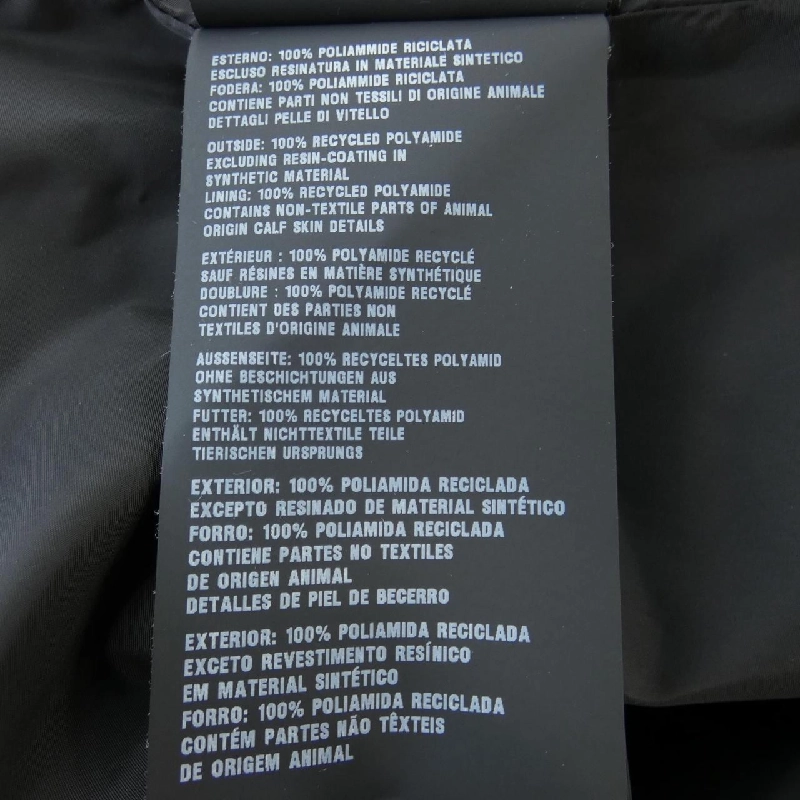 【Mã giảm giá】Đầm PRADA 652575