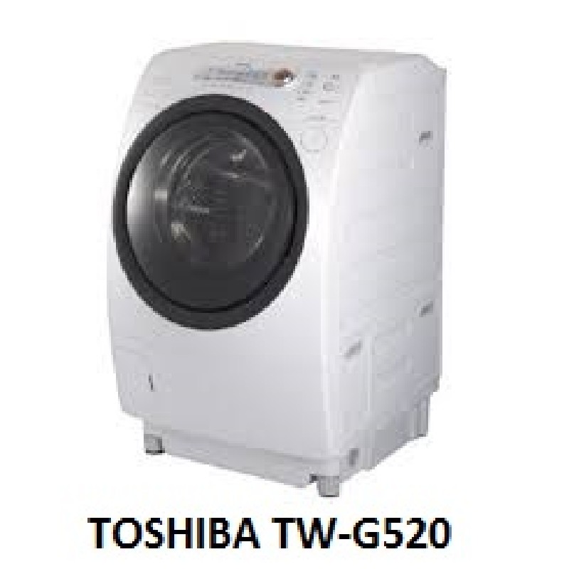 ( Used 95% )  TOSHIBA TW G520 MÁY GIẶT SẤY NHIỆT 56359