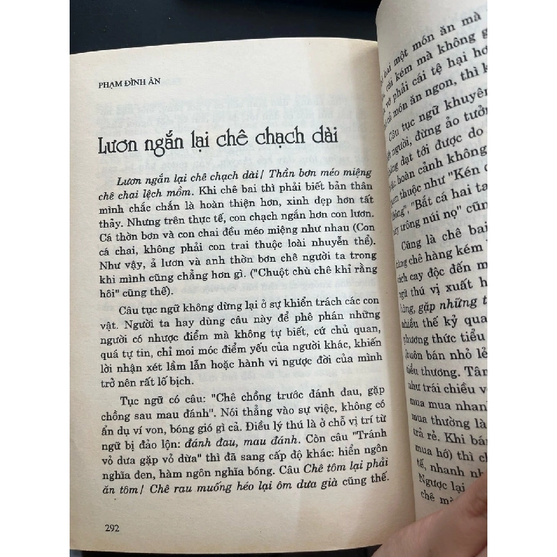 Thềm trăng trải chiếu - Phạm Đình Ân 971210