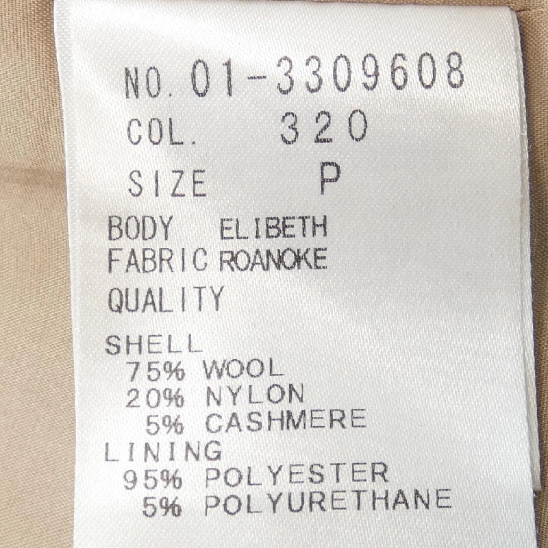 Theory theory 01-3309608 áo khoác 631594