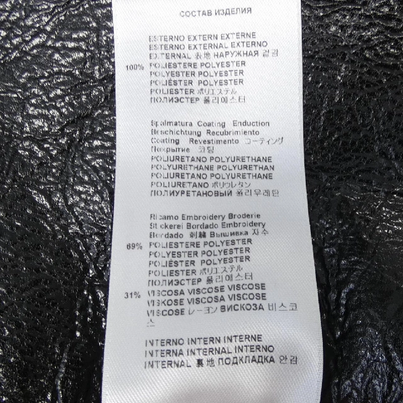 Áo khoác ETRO - Hàng hiệu Authentic 817823