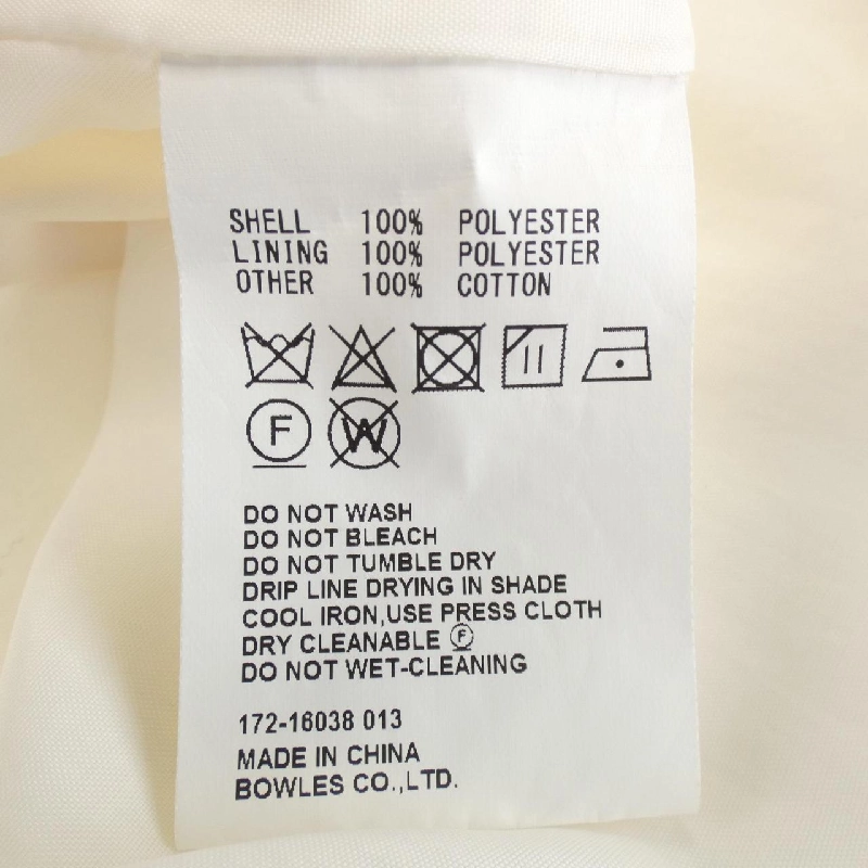 【Mã giảm giá】Đầm HYKE 652847