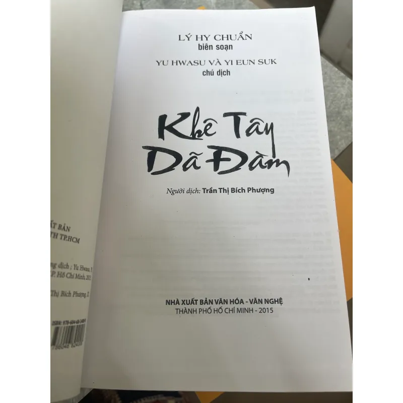 KHÊ TÂY DÃ ĐÀM - LÝ HY CHUẨN biên soạn  1006272