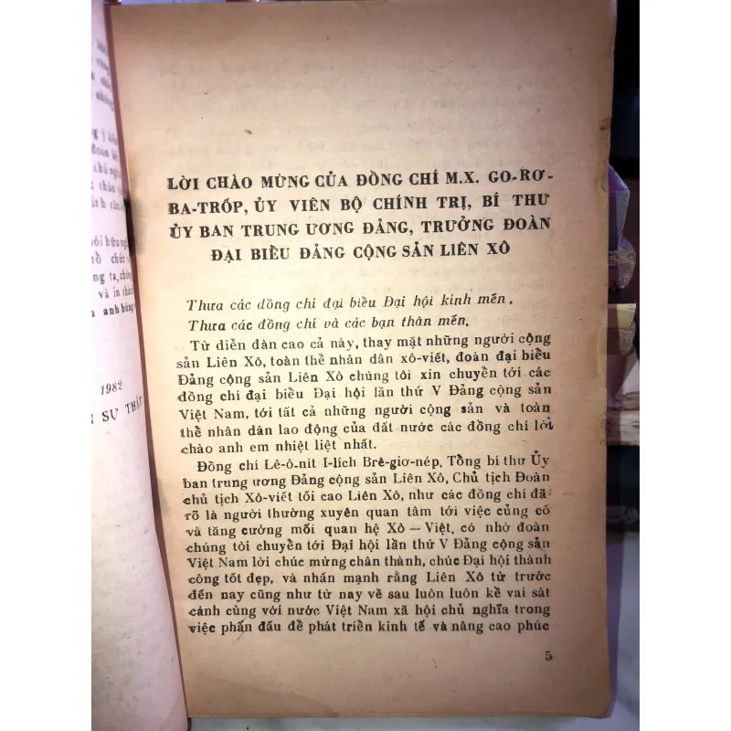 Mãi mãi đứng bên cạnh nhân dân Việt Nam anh hùng 998067