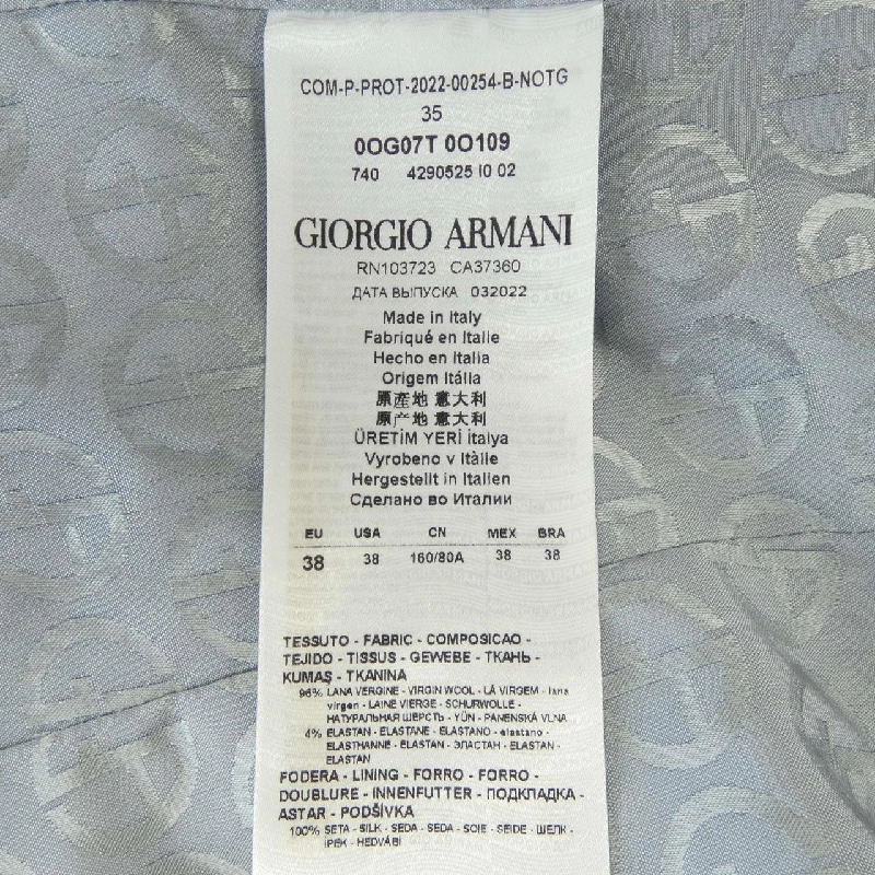 Giorgio Armani GIORGIO ARMANI Áo khoác 634090