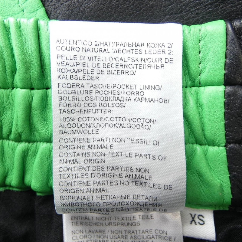 Quần short BOTTEGA VENETA - Hàng hiệu Authentic 895136