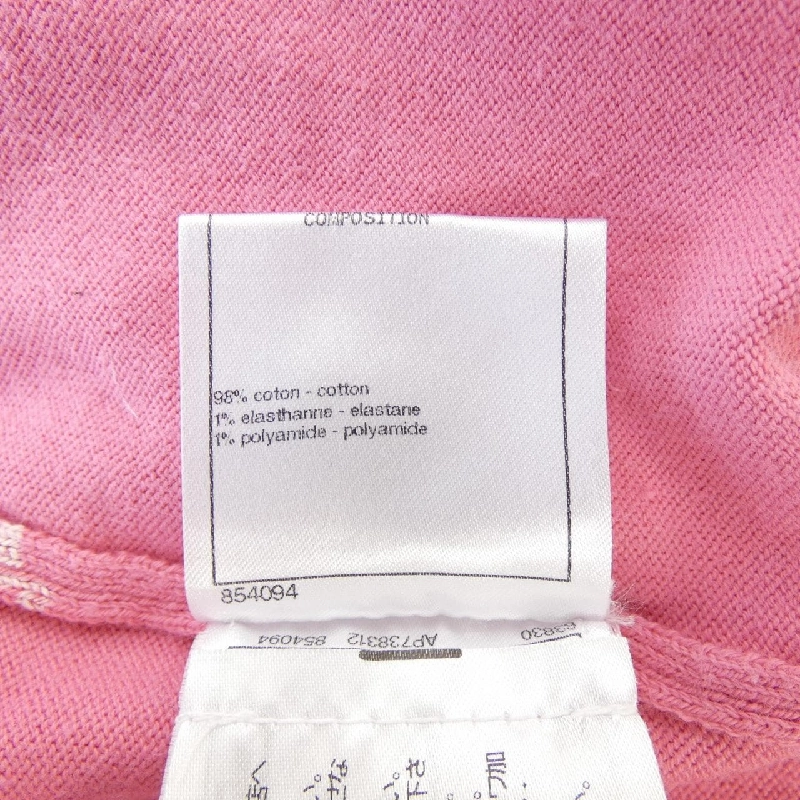 【Mã giảm giá】Chanel CHANEL Áo len 645891