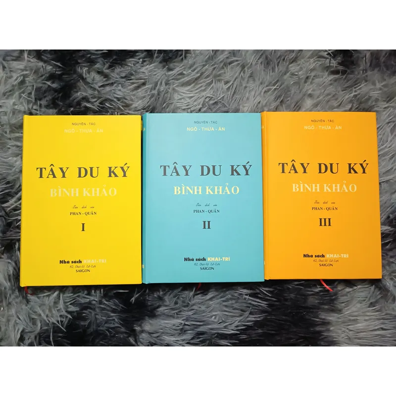 Tây Du Ký bình khảo (Ngô Thừa Ân) 675588