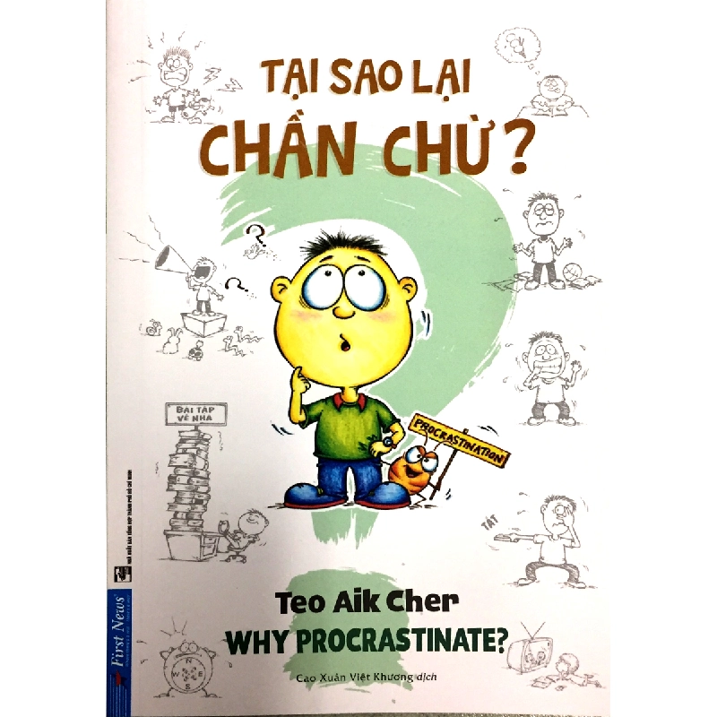 Tại Sao Lại Chần Chừ? (Khổ Nhỏ) 2022 - Teo Aik Cher New 100% HCM.PO 32433