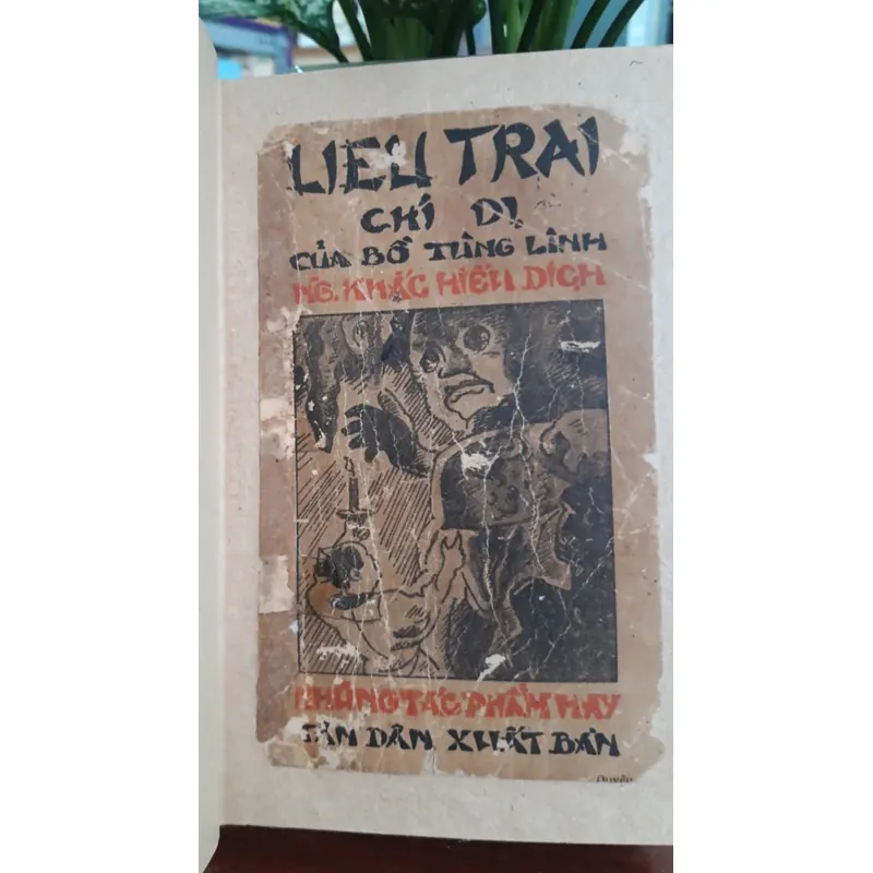 Liêu trai chí dị - Đào Trinh Nhất  597466